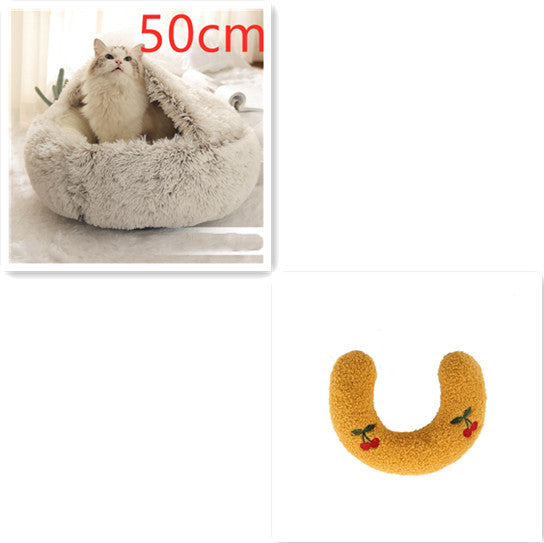 2 In 1 Dog And Cat Bed Pet Winter Bed Round Plush Warm Bed House Soft Long Plush Pets Bed